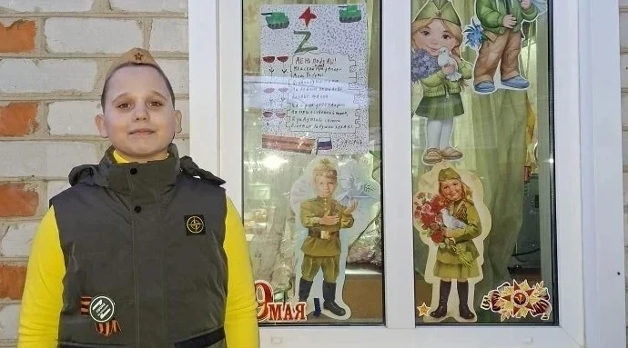 Юные климовчане приняли участие в акции «Окна Победы»