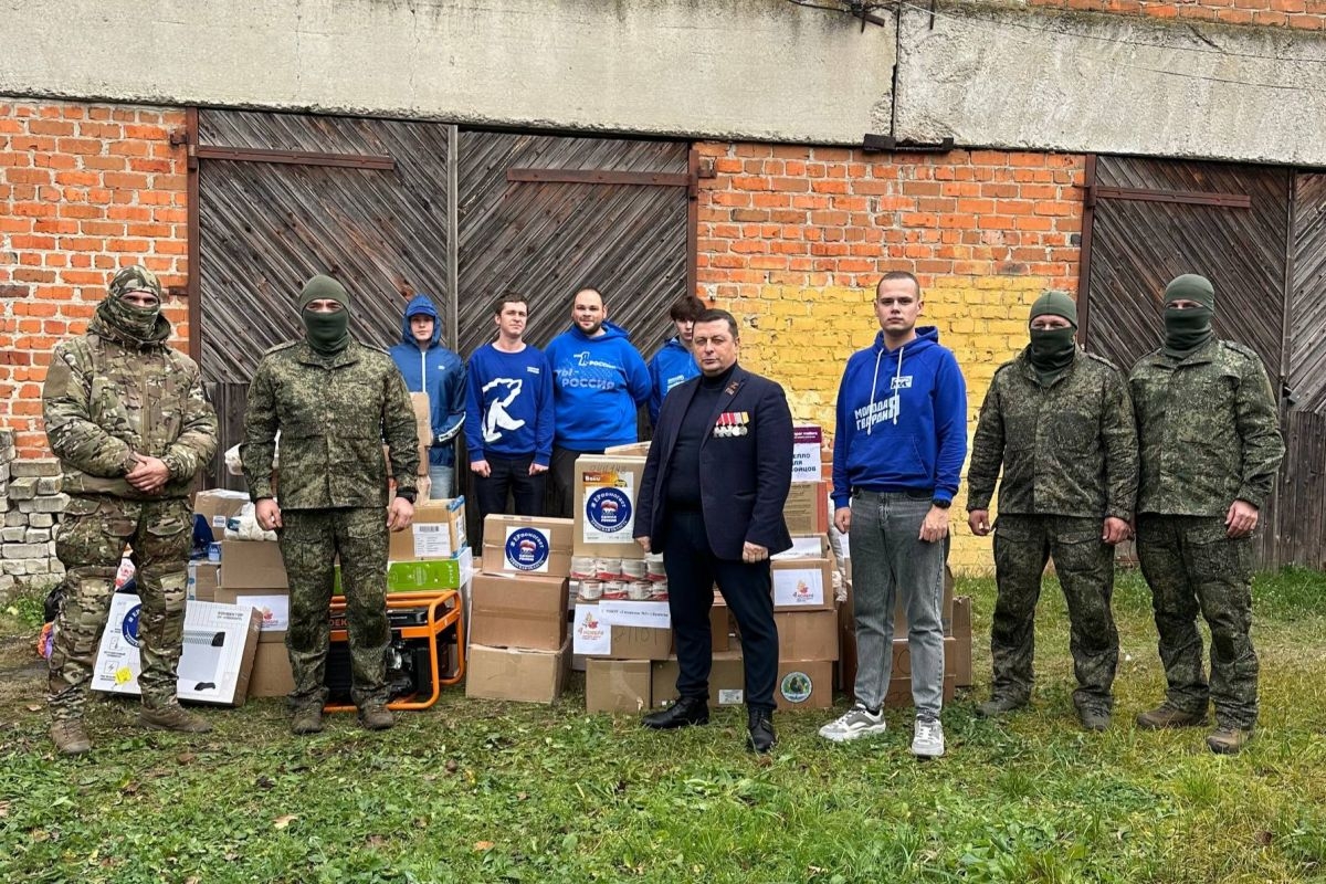 Брянское отделение Партии оказывает поддержку бойцам СВО