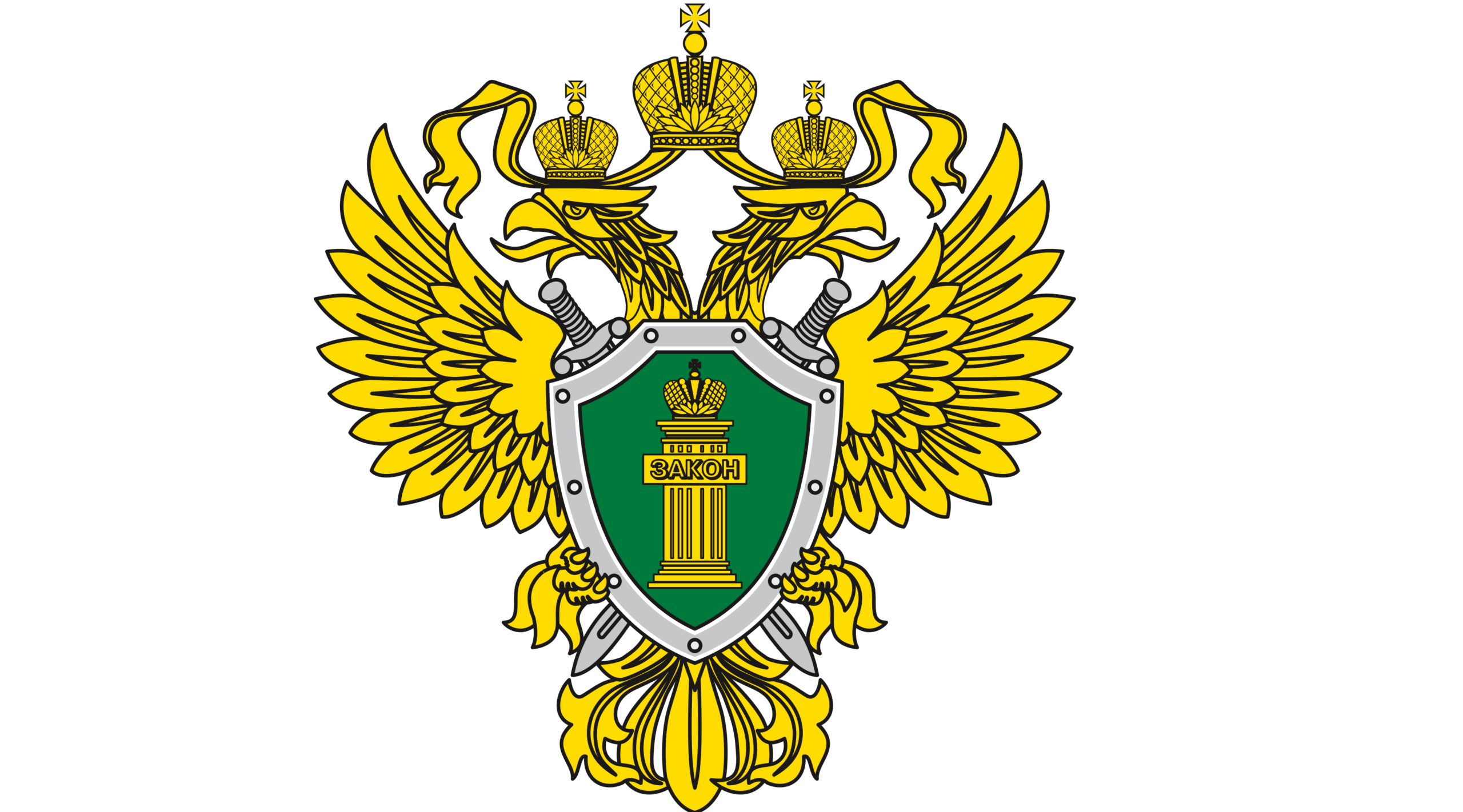 Прокуратура Климовского района информирует
