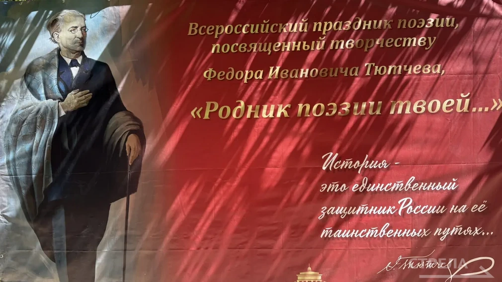 Музей- заповедник Овстуг принимает гостей