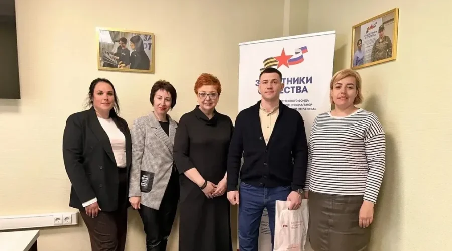 В Брянской области завершилась образовательная программа «Госзаказ для СВОих»