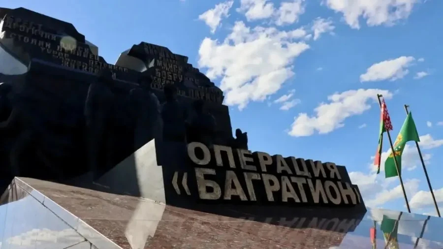 Брянская делегация посетила открытие музея исторического комплекса в Гомеле