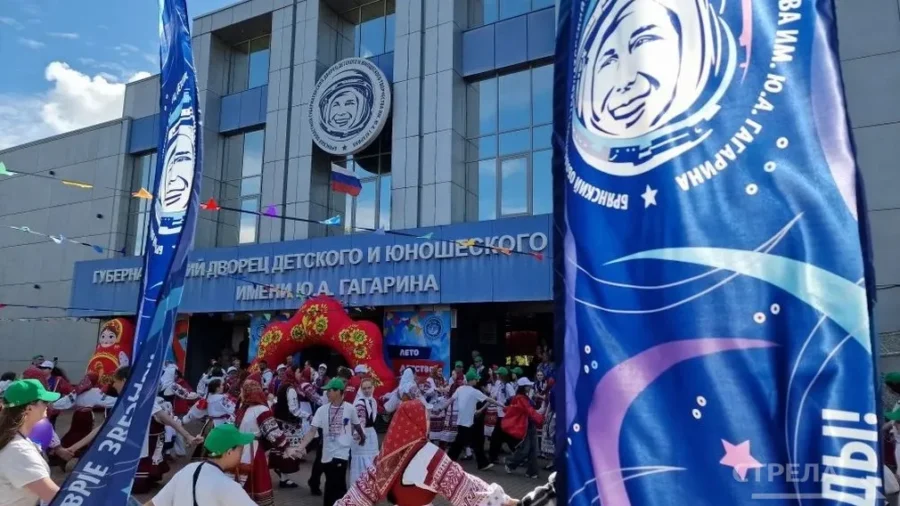 В Брянске прошел Международный детский фестиваль «Родник славянской дружбы»