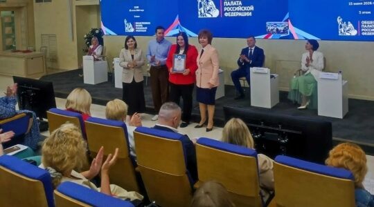 Учитель из Кокинской школы стал победителем Всероссийского конкурса