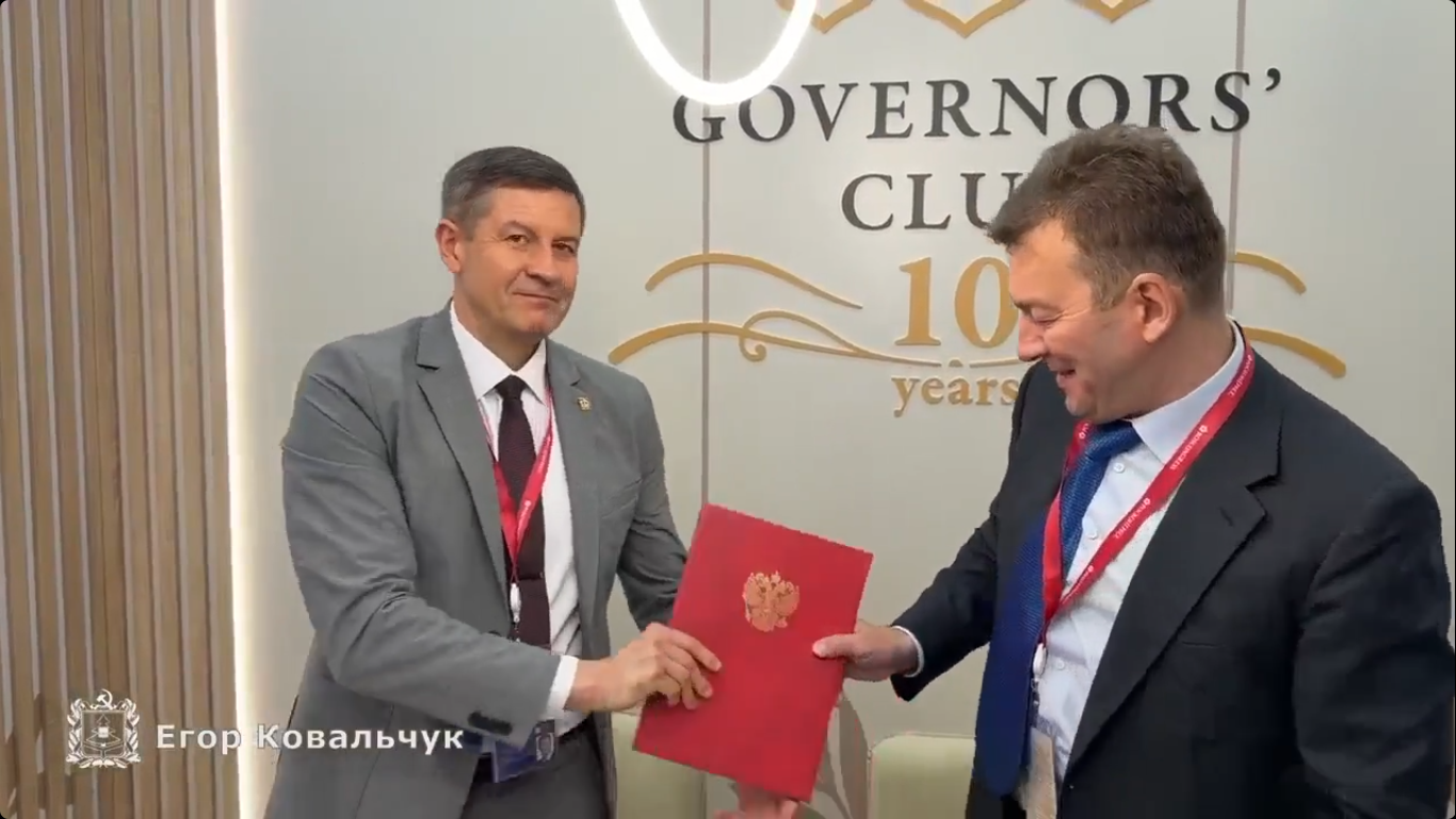 Егор Ковальчук подвел итоги дня работы на ПМЭФ
