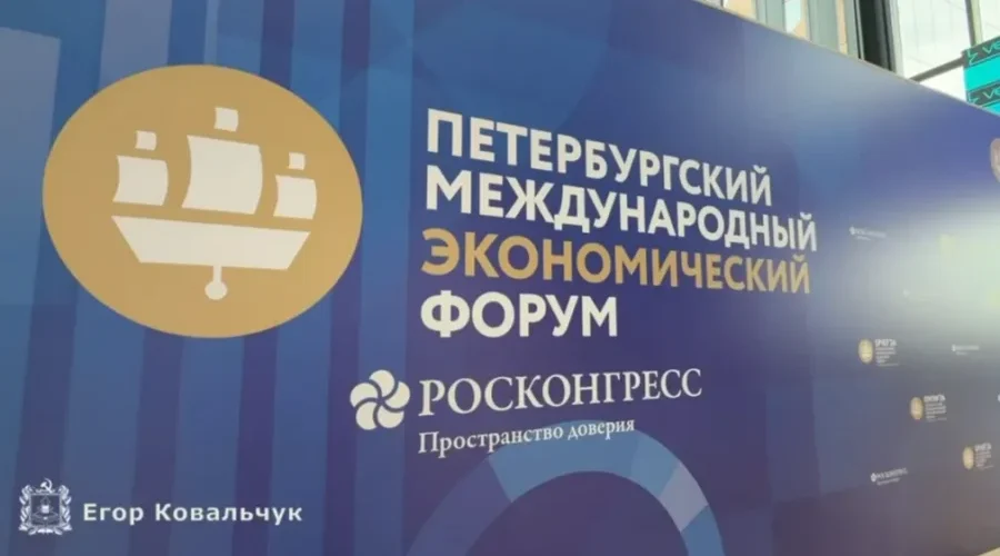 Егор Ковальчук рассказал о планах работы на площадках ПМЭФ