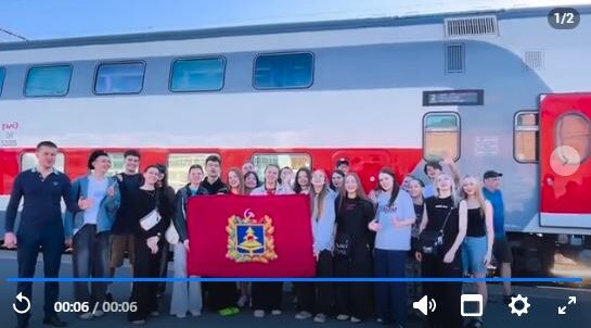 Брянцы отправились на XXXIV Всероссийский фестиваль «Российская студенческая весна»