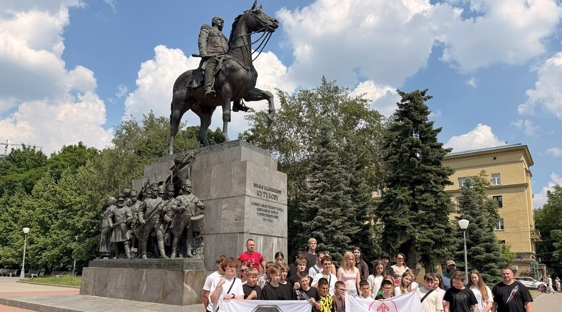В Брянске завершилась профсмена «Путь Витязей»
