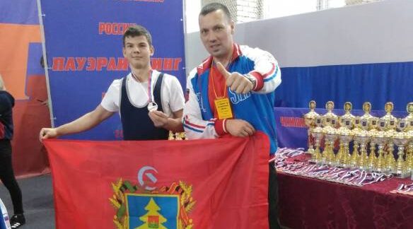 Кирилл Шумских стал мастером спорта России