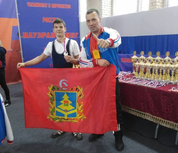 Кирилл Шумских стал мастером спорта России