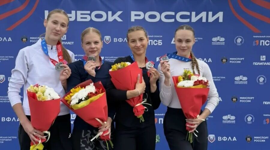 Итоги Кубка России по лёгкой атлетике: Брянская область на пьедестале!