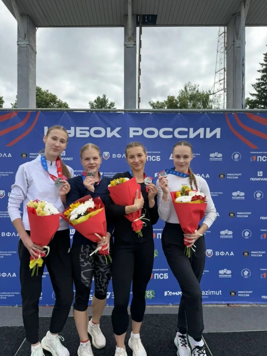 Итоги Кубка России по лёгкой атлетике: Брянская область на пьедестале!