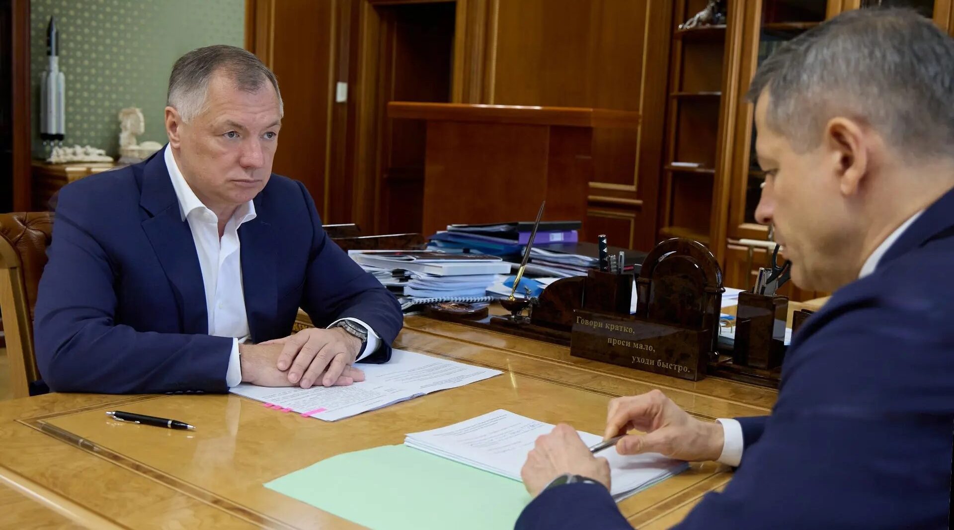 Егор Ковальчук провел рабочую встречу в Москве с Маратом Хуснуллиным