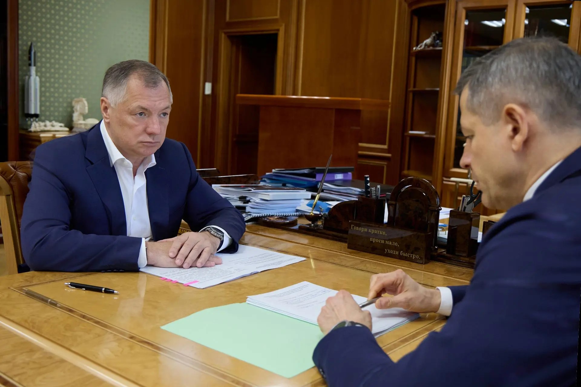 Егор Ковальчук провел рабочую встречу в Москве с Маратом Хуснуллиным