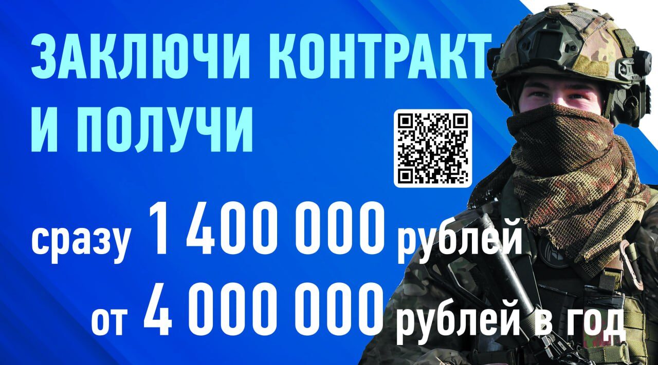 Светлана Борсукова рассказала о выборе службы по контракту
