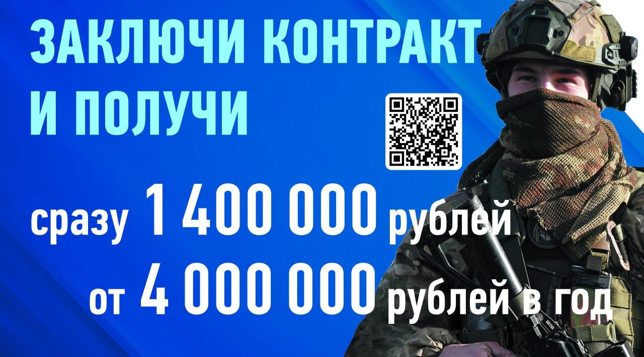 Наталья Грачёва рассказала о доблести климовских воинов