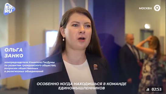 Новые лица, идеи и цели по развитию страны