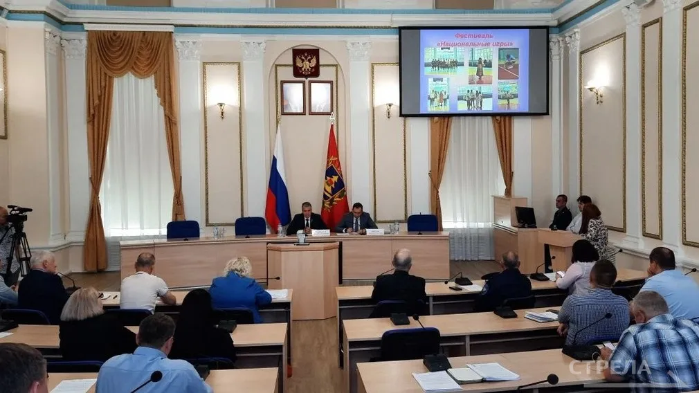 В Брянске прошло заседание Совета по межнациональным отношениям