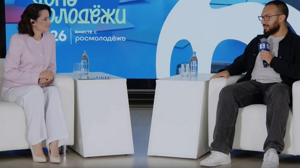 Лекторы Общества «Знание» выступят перед молодëжью