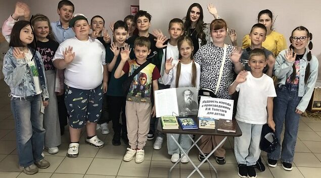 Для юных климовчан провели час хорошей литературы