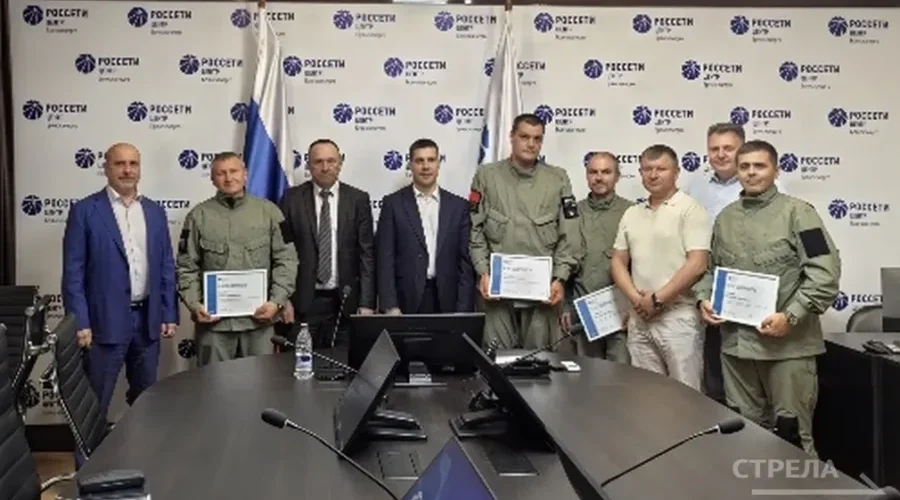 В «Брянскэнерго» чествовали участников соревнований