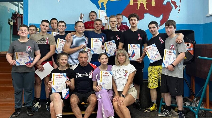 Климовчане поддержали акцию «Жми за РОССИЮ»