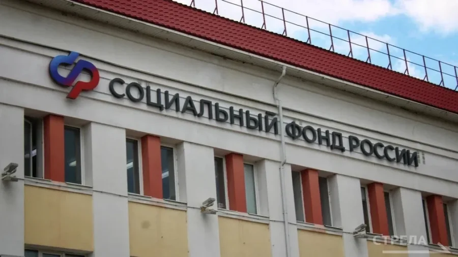 Лечение в центрах реабилитации СФР прошли 94 участника СВО из Брянщины