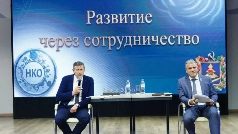 В Брянской области общественники развивают социально важные проекты