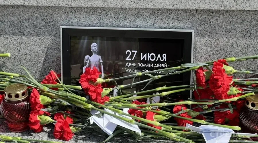 В Брянске почтили память детей — жертв войны на Донбассе