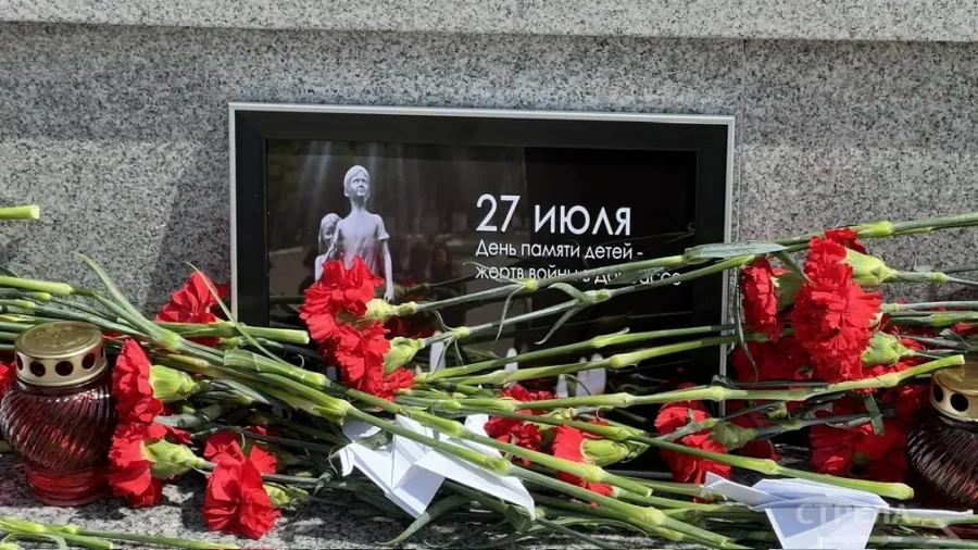 В Брянске почтили память детей — жертв войны на Донбассе