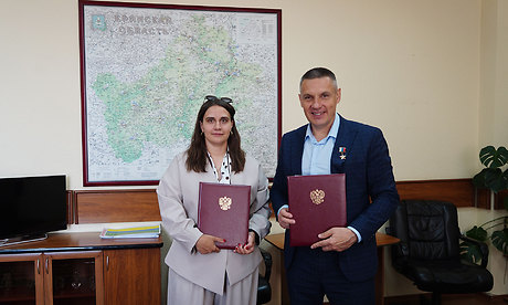 В Брянской области состоялось подписание важного документа