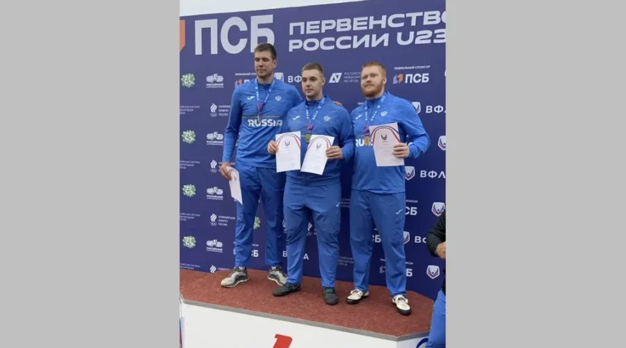 Брянский атлет Александр Бабенко завоевал золото Первенства России в метании диска
