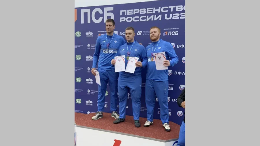 Брянский атлет Александр Бабенко завоевал золото Первенства России в метании диска