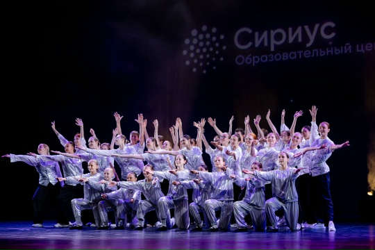 В научно‑технологической программе «Большие вызовы» в ОЦ «Сириус» участвуют 13 брянских школьников