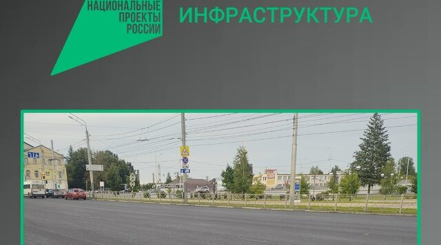 На Брянщине ремонтируют дороги