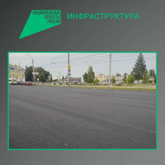 На Брянщине ремонтируют дороги
