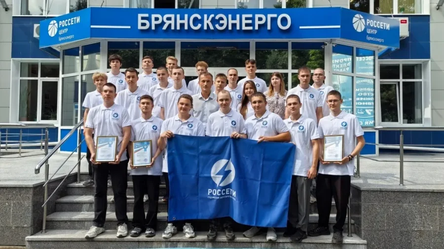 В «Брянскэнерго» стартовал сезон студенческих энергетических отрядов – 2026