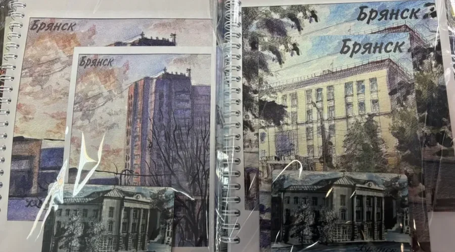 «Брянсккнига» выпустила уникальную линейку сувениров