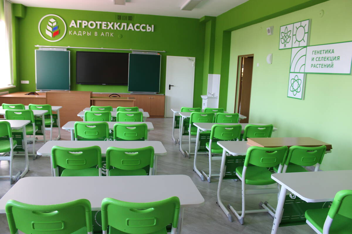 В Стародубском районе в школах откроют агроклассы