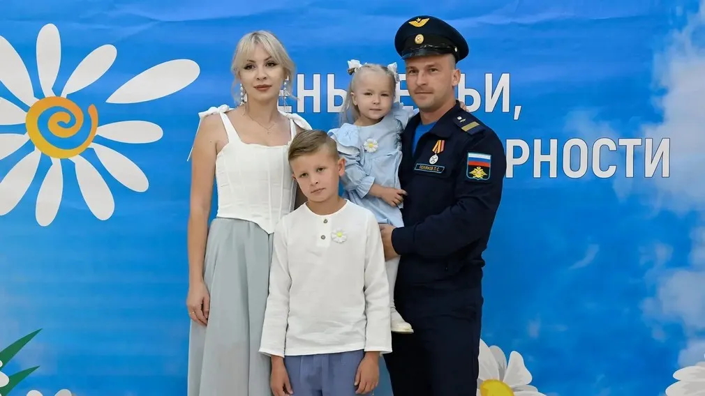 Брянская семья победила во Всероссийском конкурсе