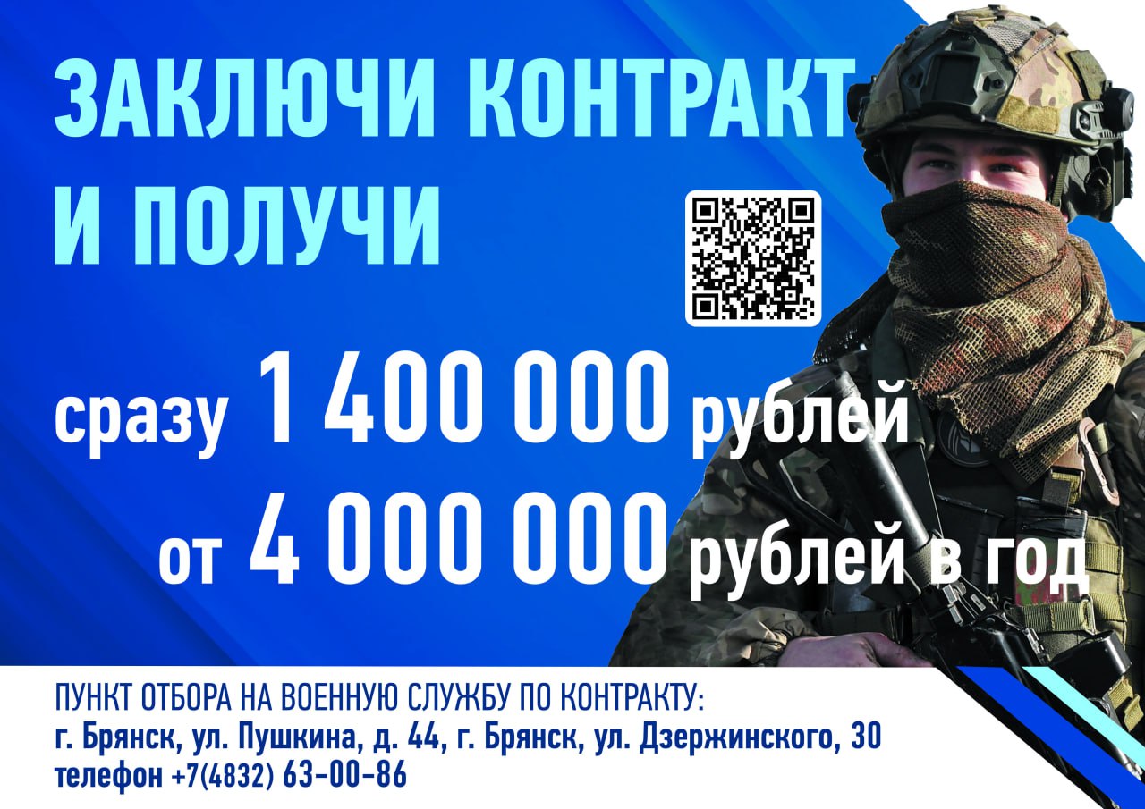 Валерий Никифоров рассказал о выборе службы по контракту