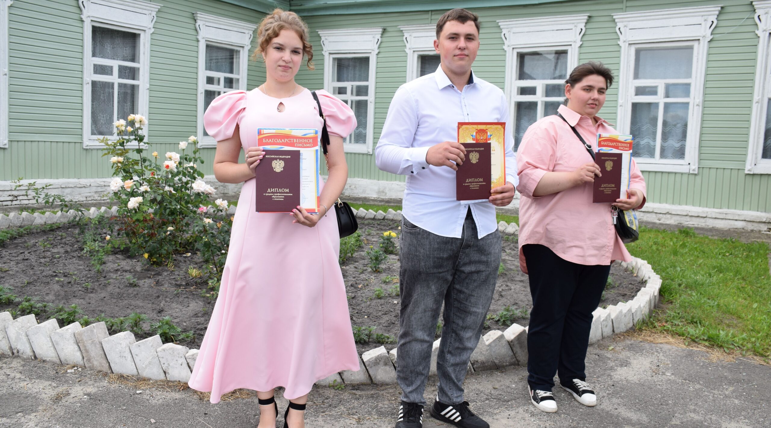 В Климовском филиале Брянского аграрного техникума имени Героя России А.С. Зайцева вручили дипломы