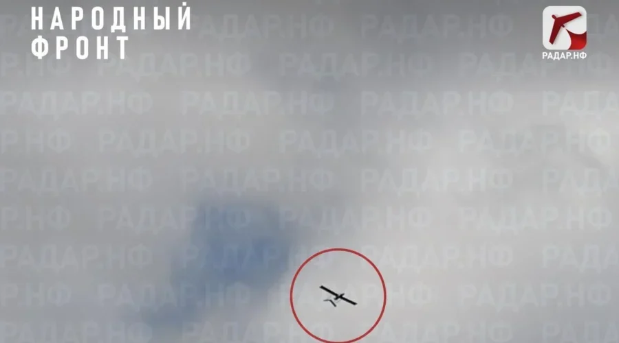 Все сигналы тревоги — в приложении «Радар.НФ»