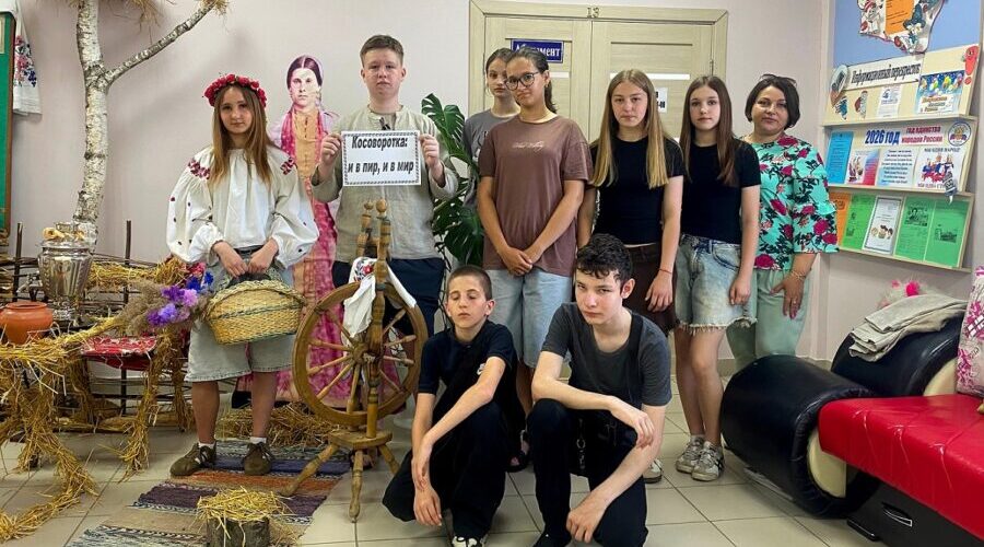 Для юных климовчан провели экскурс «Косоворотка: и в пир, и в мир»