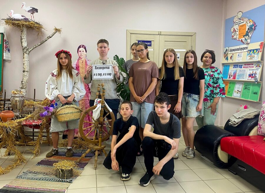 Для юных климовчан провели экскурс «Косоворотка: и в пир, и в мир»