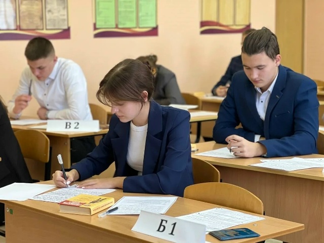 Подведены итоги основного периода ЕГЭ в Брянской области