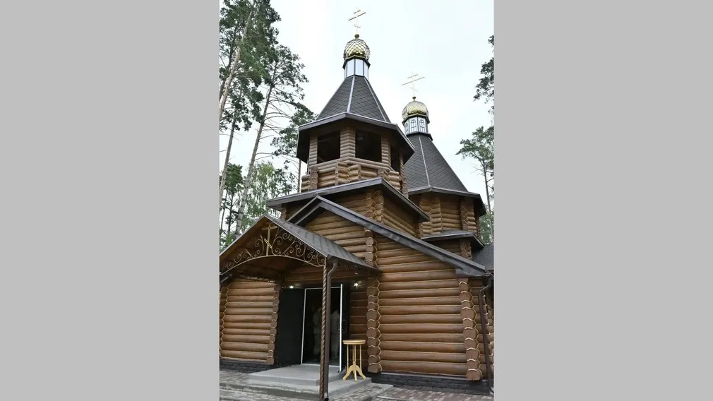 В Брянской области открыли храм преподобного Серафима Саровского