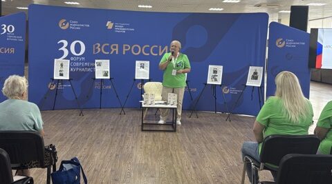 Миссия журналистов — рассказать о брянском приграничье