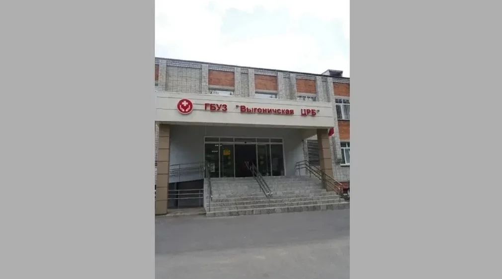 В Выгоничах завершается ремонт районной больницы