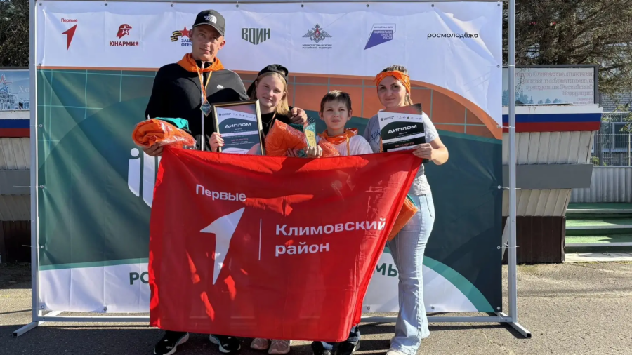 Победители-климовчане поедут в Волгоград